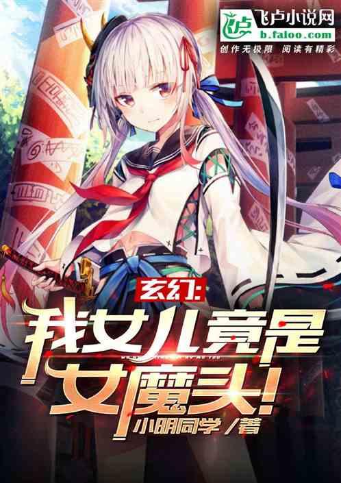 铜陵市第七届企业家羽毛球邀请赛举行