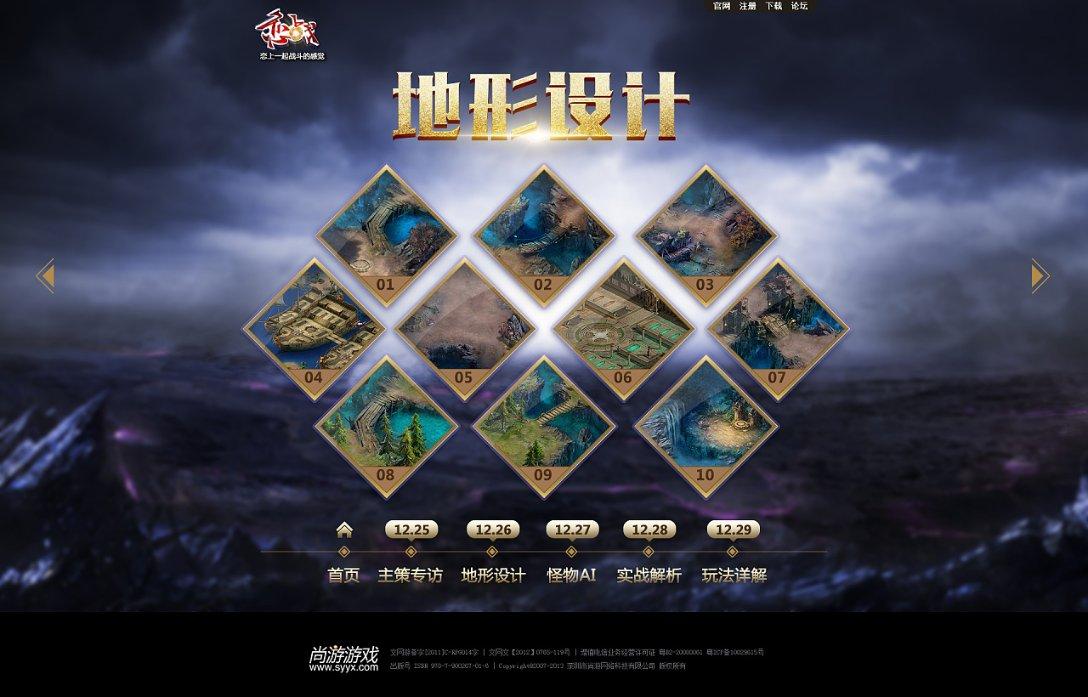 过年回家,同学聚会,月薪两千的保安同学拿出了三千块的五粮液生肖酒