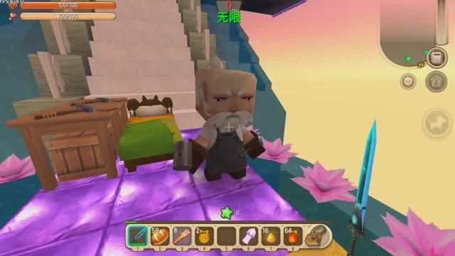 蓝点的冒险无敌版
