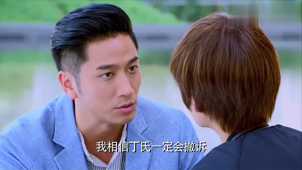 火拼萌萌消