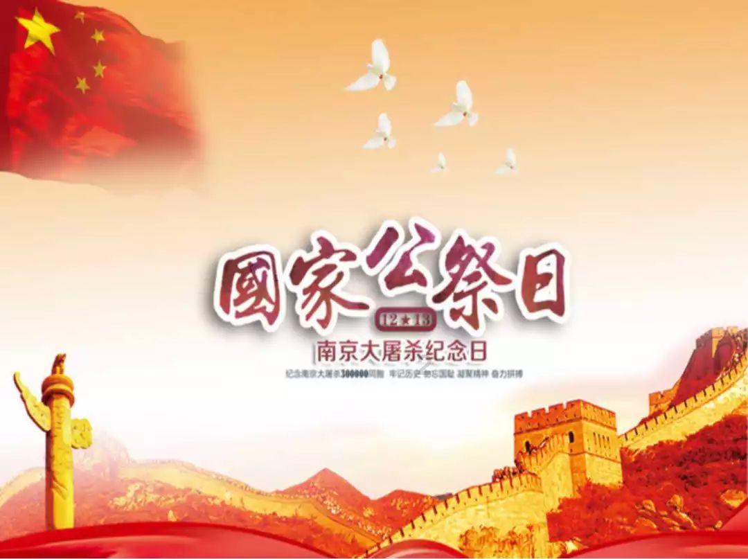 地狱潜者
