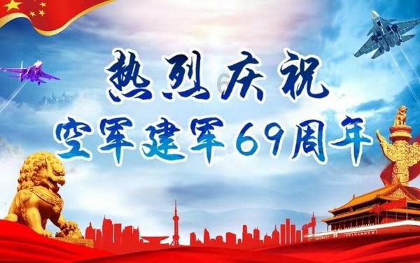 传说之下