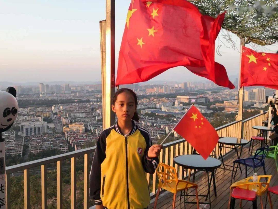 救援小洋葱
