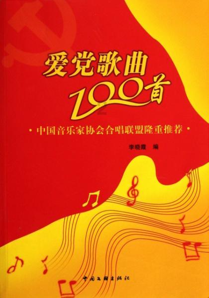 新春走基层 | 他们,为即将到来的春节通信保障准备着……