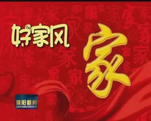被禁止的道路