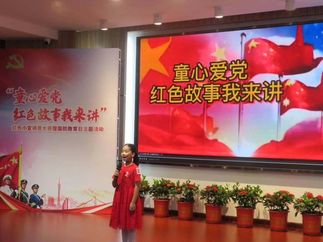 科普如何坐高铁这类基础常识视频为什么会爆火？游戏画面