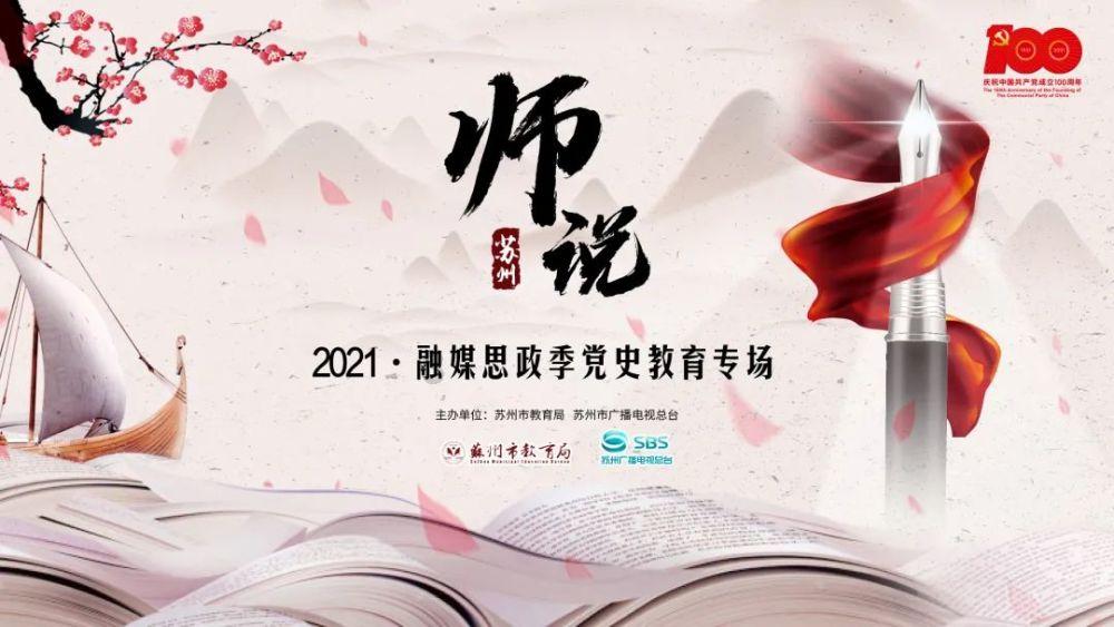 跑赢“黄金4分钟” 江西6所高校、6大风景区获赠30台AED