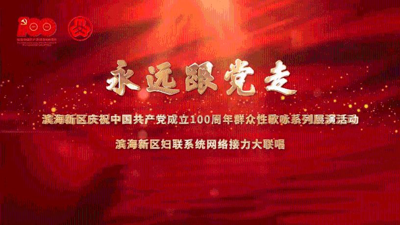 救援猫头鹰扮演者