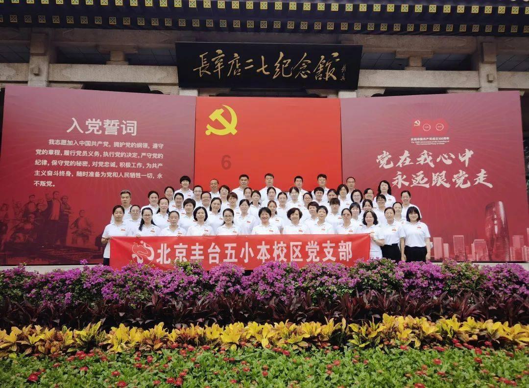 逃离沙丘
